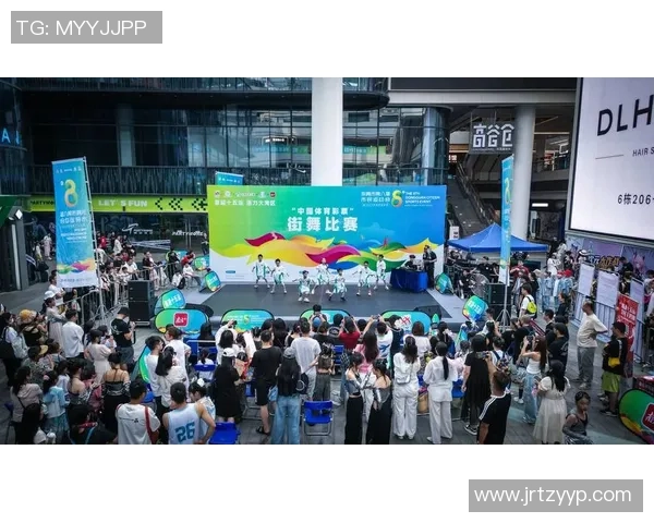 南京街舞队的风格转变与挑战分析及其对舞者成长的影响