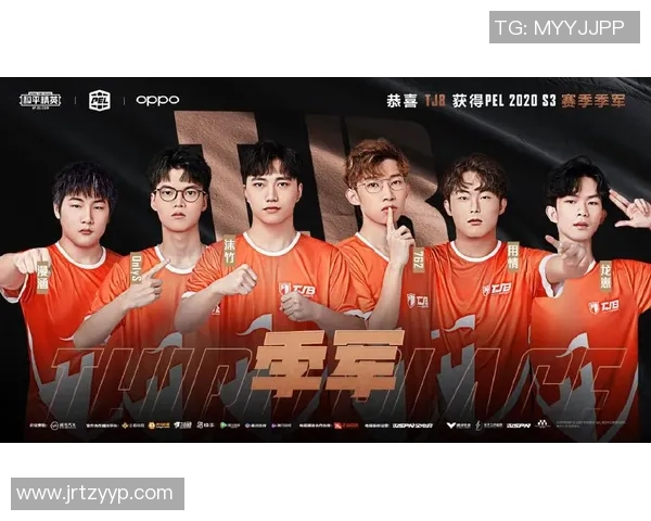 和平精英专题深入分析RNG战队心理素质对比赛表现的影响与启示 和平精英专题深入分析RNG战队心理素质对比赛表现的影响与启示